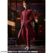 Banpresto Crane Game Tokyo Revengers Shuji Hanma Vol. 2 Figure alternate product photo 4