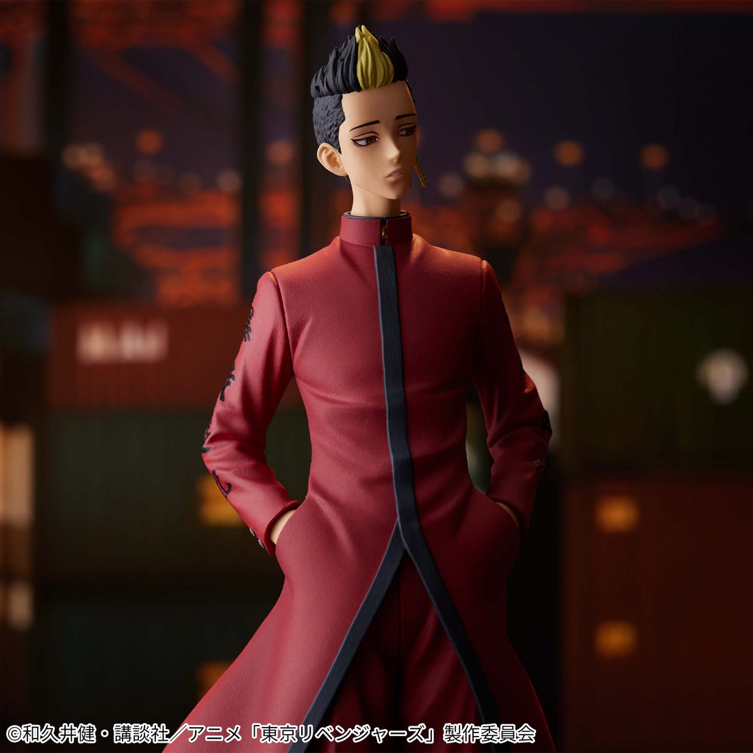 Banpresto Crane Game Tokyo Revengers Shuji Hanma Vol. 2 Figure alternate product photo 6
