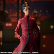 Banpresto Crane Game Tokyo Revengers Shuji Hanma Vol. 2 Figure alternate product photo 6