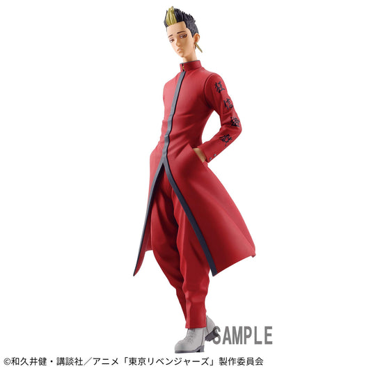 Banpresto Crane Game Tokyo Revengers Shuji Hanma Vol. 2 Figure main product photo