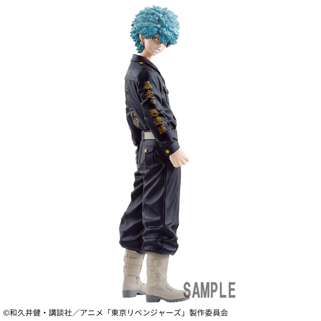 Banpresto Crane Game Tokyo Revengers Souya Kawata Figure alternate product photo 2