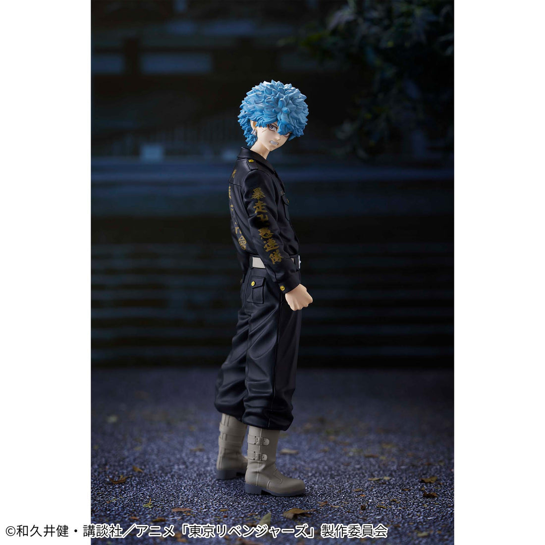 Banpresto Crane Game Tokyo Revengers Souya Kawata Figure alternate product photo 3