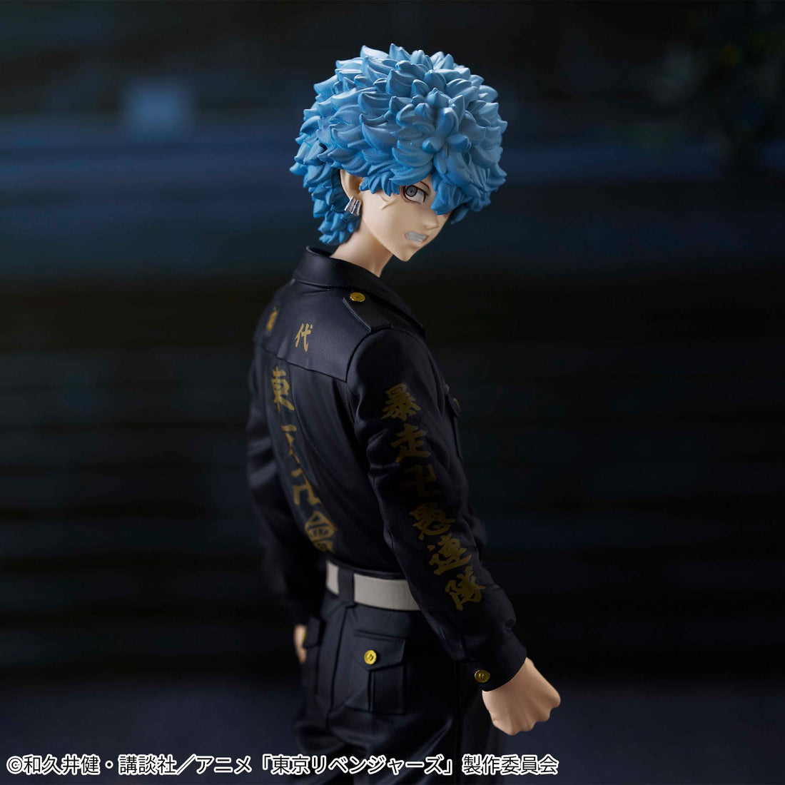 Banpresto Crane Game Tokyo Revengers Souya Kawata Figure alternate product photo 4