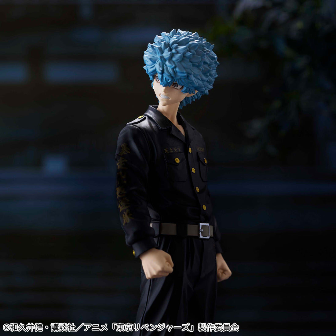 Banpresto Crane Game Tokyo Revengers Souya Kawata Figure alternate product photo 5