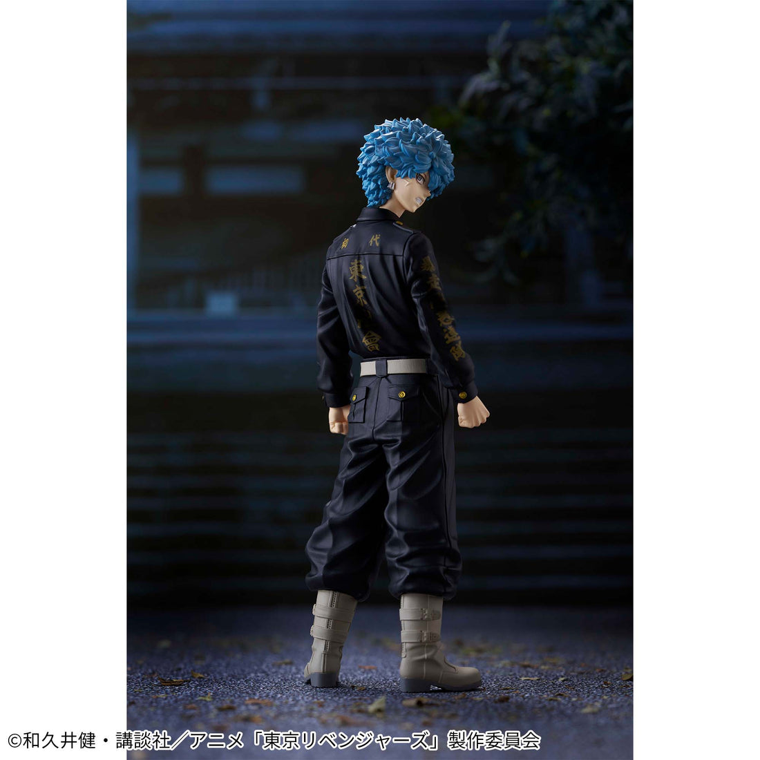 Banpresto Crane Game Tokyo Revengers Souya Kawata Figure alternate product photo 6
