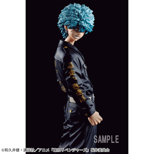 Banpresto Crane Game Tokyo Revengers Souya Kawata Figure main product photo