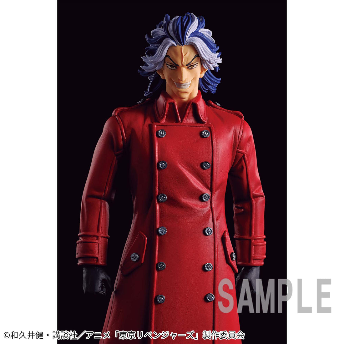 Banpresto Crane Game Tokyo Revengers Taiju Shiba Christmas Showdown Figure alternate product photo 2
