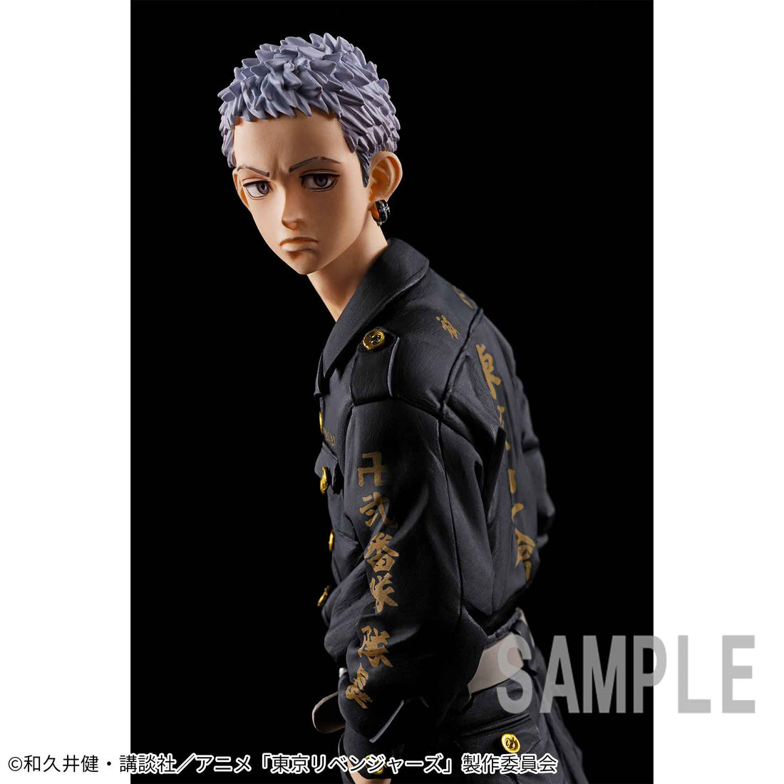 Banpresto Crane Game Tokyo Revengers Takashi Mitsuya Figure alternate product photo 2
