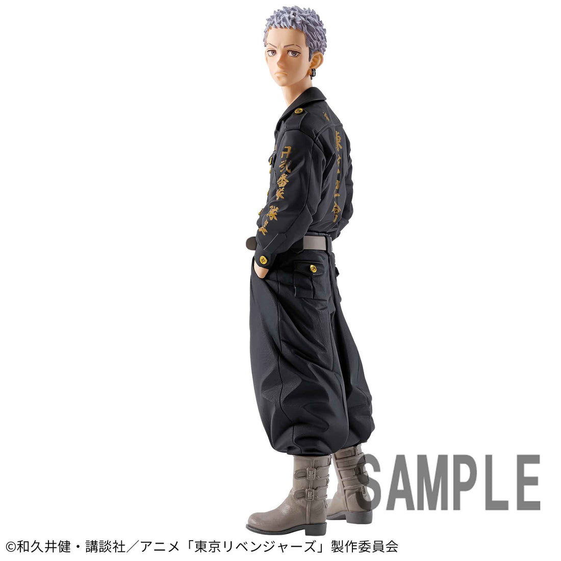 Banpresto Crane Game Tokyo Revengers Takashi Mitsuya Figure main product photo