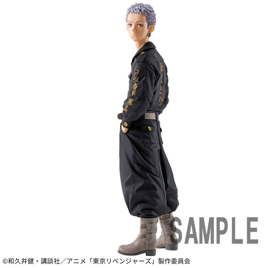 Banpresto Crane Game Tokyo Revengers Takashi Mitsuya Figure main product photo