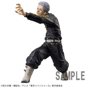 Banpresto Crane Game Tokyo Revengers Takashi Mitsuya KING OF ARTIST Figure alternate product photo 2