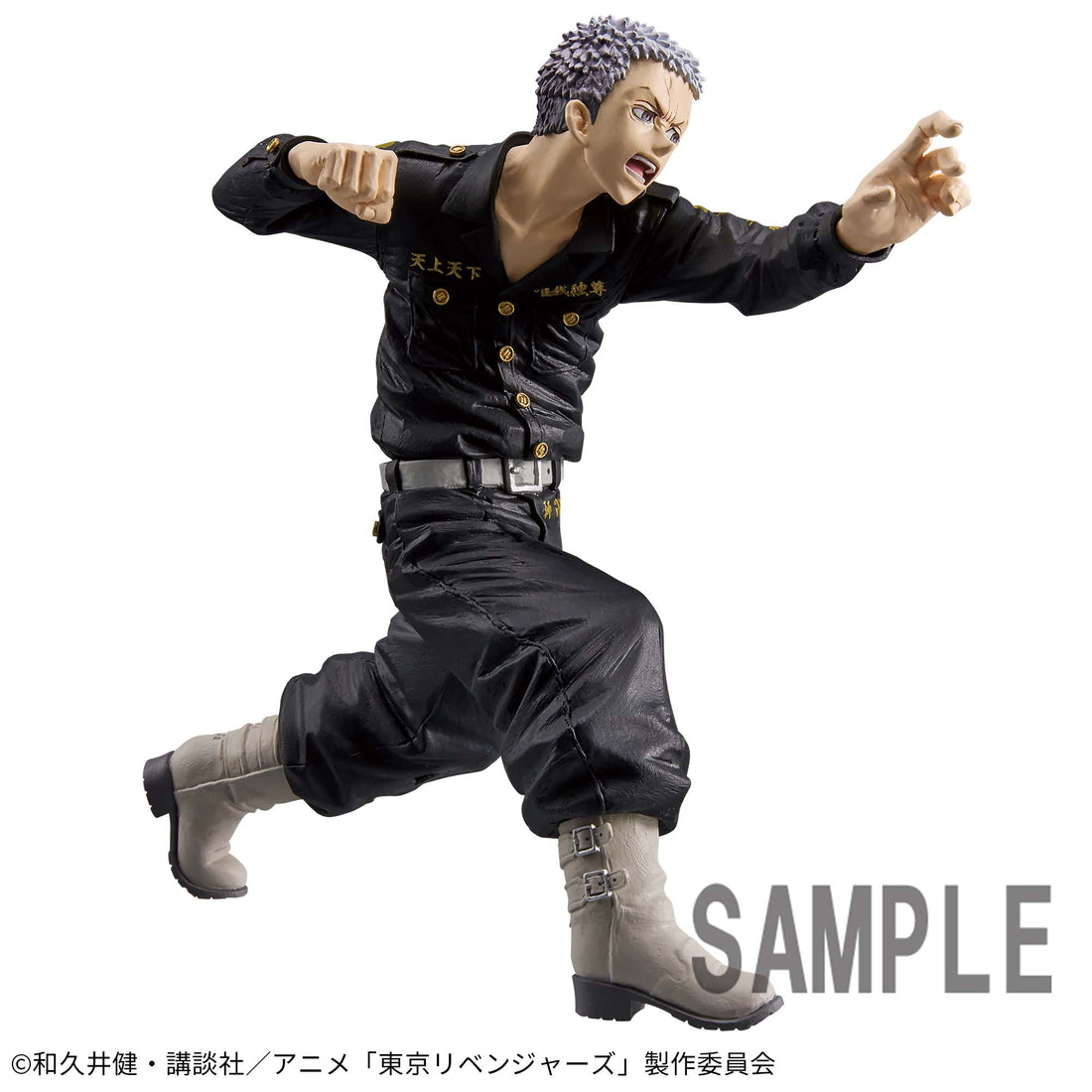 Banpresto Crane Game Tokyo Revengers Takashi Mitsuya KING OF ARTIST Figure alternate product photo 3