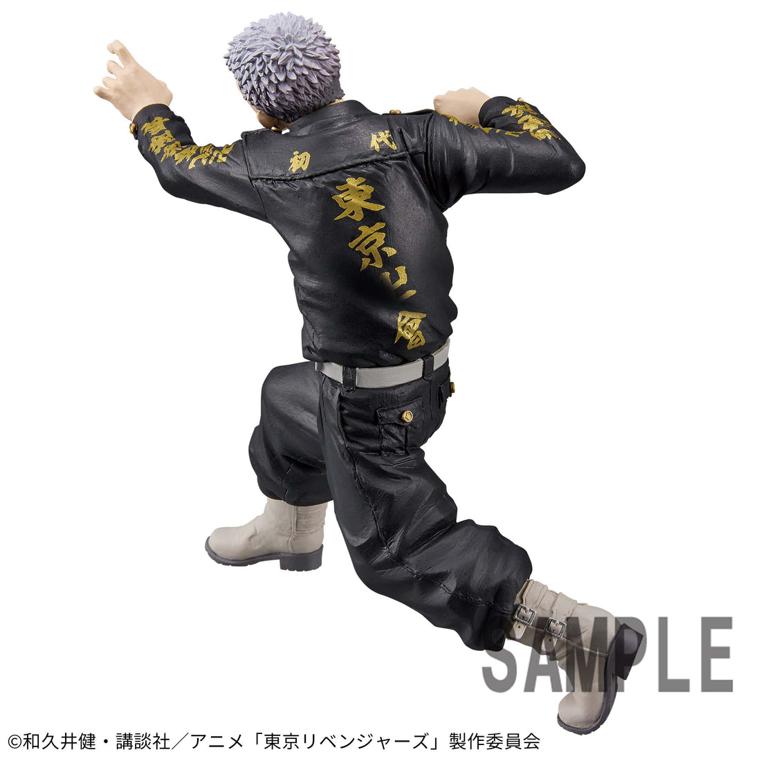 Banpresto Crane Game Tokyo Revengers Takashi Mitsuya KING OF ARTIST Figure alternate product photo 4