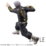 Banpresto Crane Game Tokyo Revengers Takashi Mitsuya KING OF ARTIST Figure alternate product photo 4
