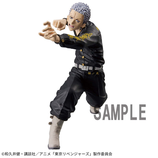Banpresto Crane Game Tokyo Revengers Takashi Mitsuya KING OF ARTIST Figure main product photo