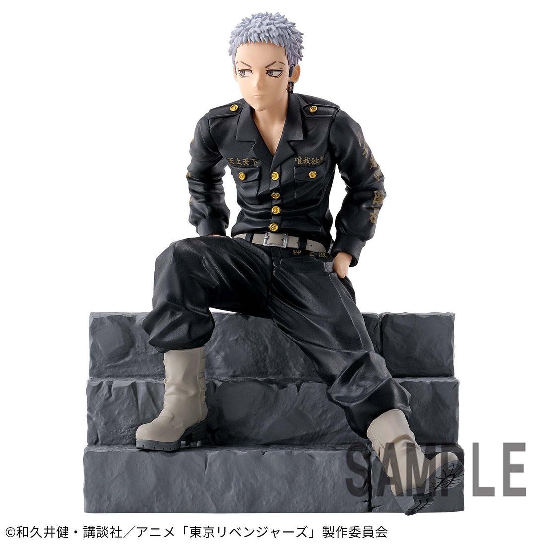 Banpresto Crane Game Tokyo Revengers Takashi Mitsuya Vol. 1 Break time collection Figure alternate product photo 2