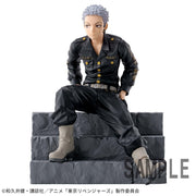 Banpresto Crane Game Tokyo Revengers Takashi Mitsuya Vol. 1 Break time collection Figure alternate product photo 2