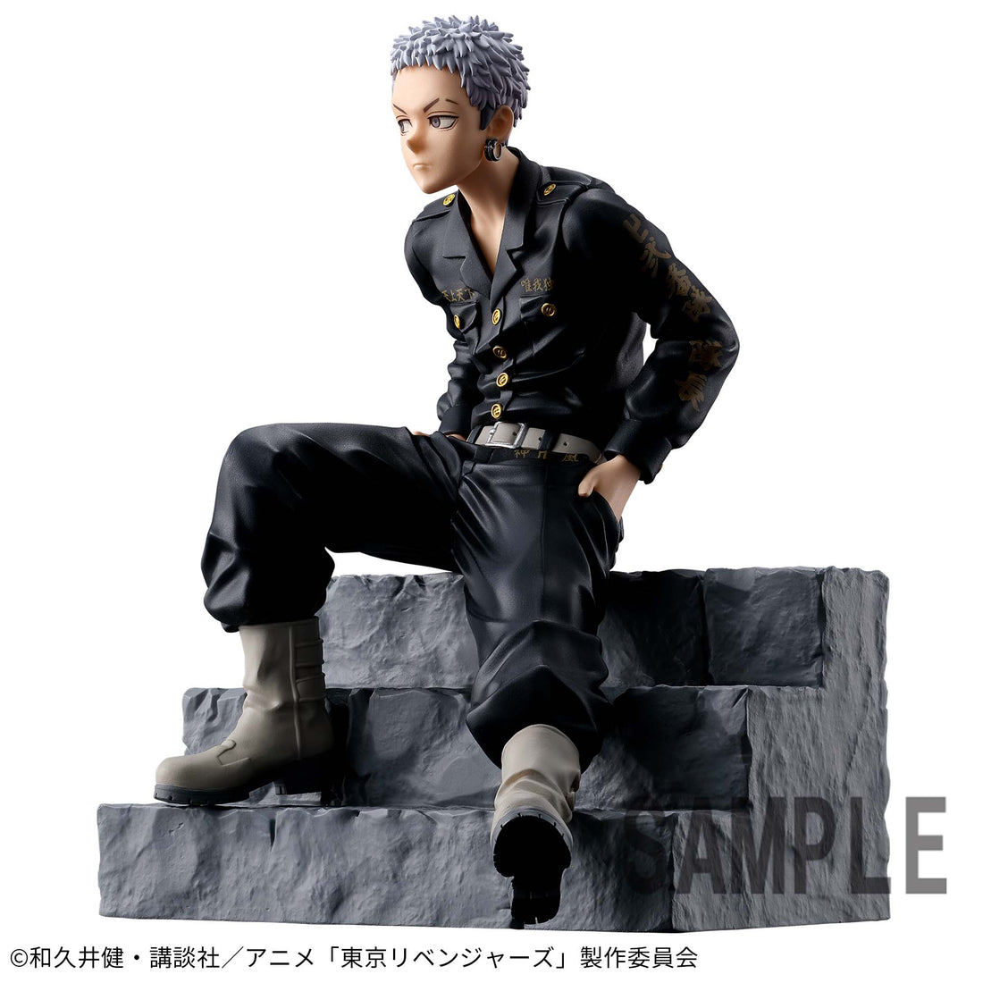 Banpresto Crane Game Tokyo Revengers Takashi Mitsuya Vol. 1 Break time collection Figure alternate product photo 3
