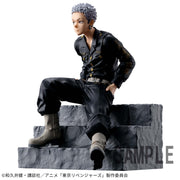 Banpresto Crane Game Tokyo Revengers Takashi Mitsuya Vol. 1 Break time collection Figure alternate product photo 3