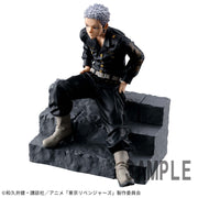 Banpresto Crane Game Tokyo Revengers Takashi Mitsuya Vol. 1 Break time collection Figure alternate product photo 4