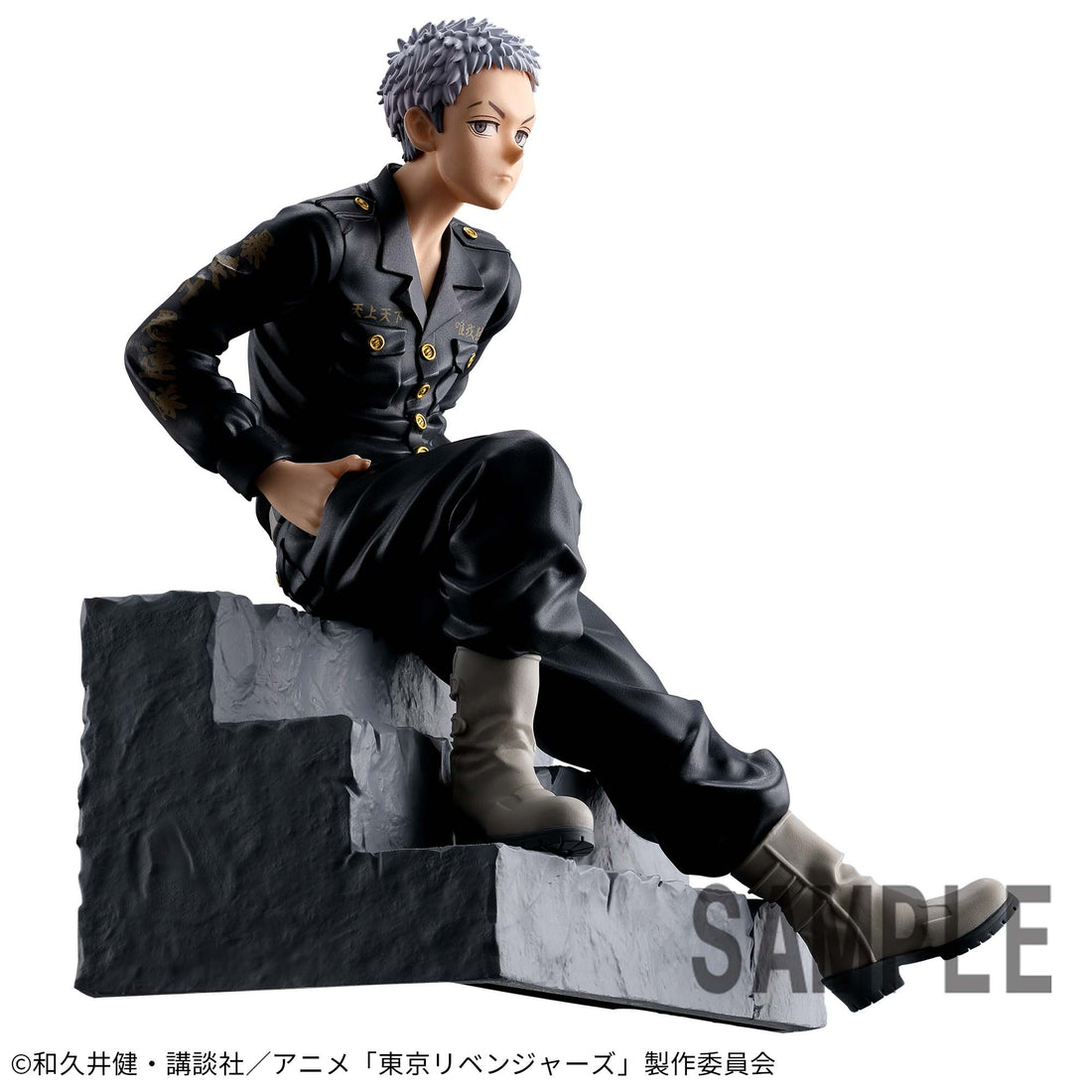 Banpresto Crane Game Tokyo Revengers Takashi Mitsuya Vol. 1 Break time collection Figure alternate product photo 5