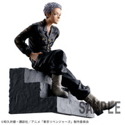 Banpresto Crane Game Tokyo Revengers Takashi Mitsuya Vol. 1 Break time collection Figure alternate product photo 5
