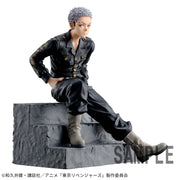 Banpresto Crane Game Tokyo Revengers Takashi Mitsuya Vol. 1 Break time collection Figure main product photo
