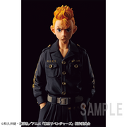 Banpresto Crane Game Tokyo Revengers Takemichi Hanagaki Vol. 2 Figure alternate product photo 2