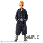 Banpresto Crane Game Tokyo Revengers Takemichi Hanagaki Vol. 2 Figure main product photo