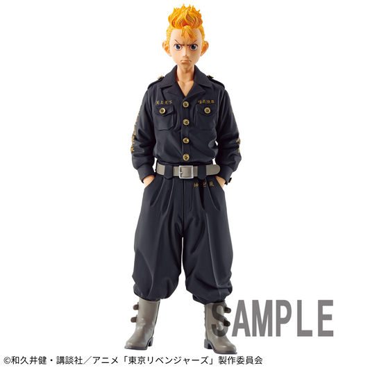 Banpresto Crane Game Tokyo Revengers Takemichi Hanagaki Vol. 2 Figure main product photo