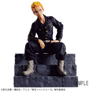 Banpresto Crane Game Tokyo Revengers Takemichi Hanagaki Vol. 6 Break time collection Figure alternate product photo 2