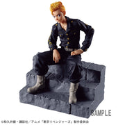 Banpresto Crane Game Tokyo Revengers Takemichi Hanagaki Vol. 6 Break time collection Figure alternate product photo 4