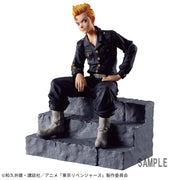 Banpresto Crane Game Tokyo Revengers Takemichi Hanagaki Vol. 6 Break time collection Figure main product photo