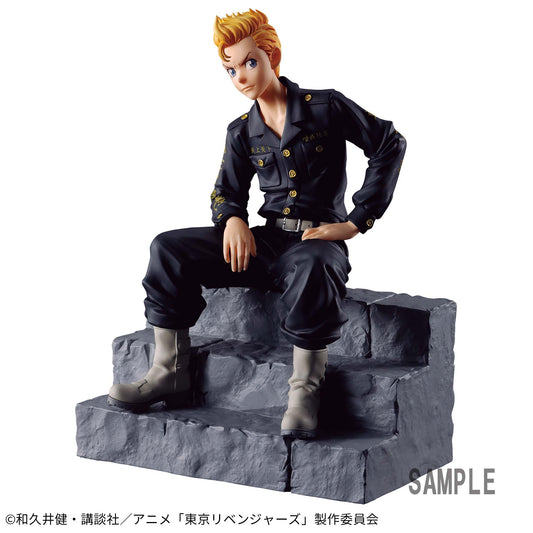 Banpresto Crane Game Tokyo Revengers Takemichi Hanagaki Vol. 6 Break time collection Figure main product photo