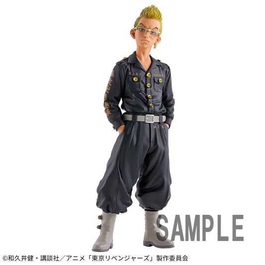 Banpresto Crane Game Tokyo Revengers Tetta Kisaki Figure main product photo