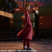 Banpresto Crane Game Tokyo Revengers Tetta Kisaki Vol. 2 Figure alternate product photo 3