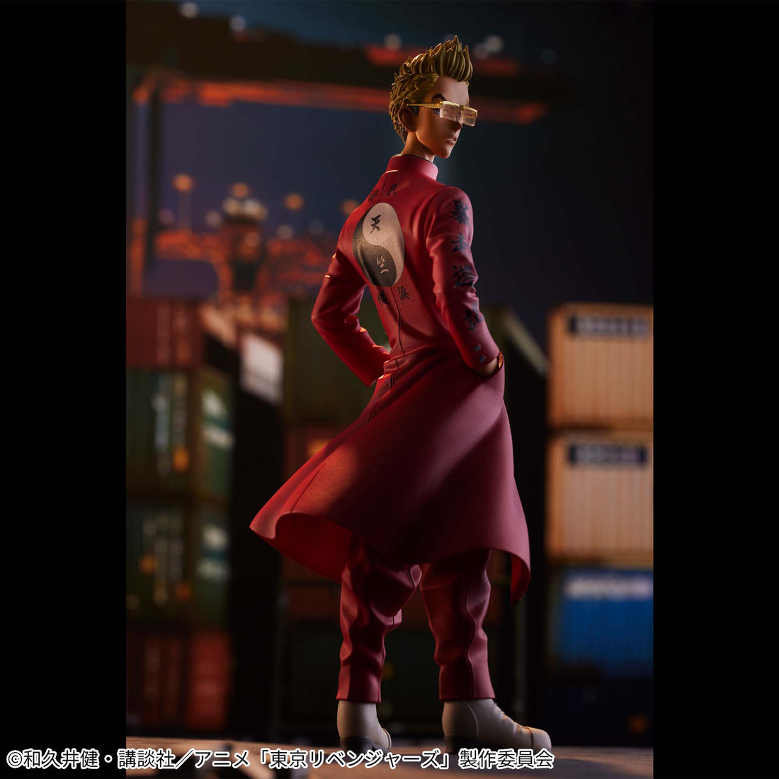 Banpresto Crane Game Tokyo Revengers Tetta Kisaki Vol. 2 Figure alternate product photo 4
