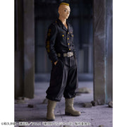 Banpresto Crane Game Tokyo Revengers Yasuhiro Muto Mucho Figure alternate product photo 3