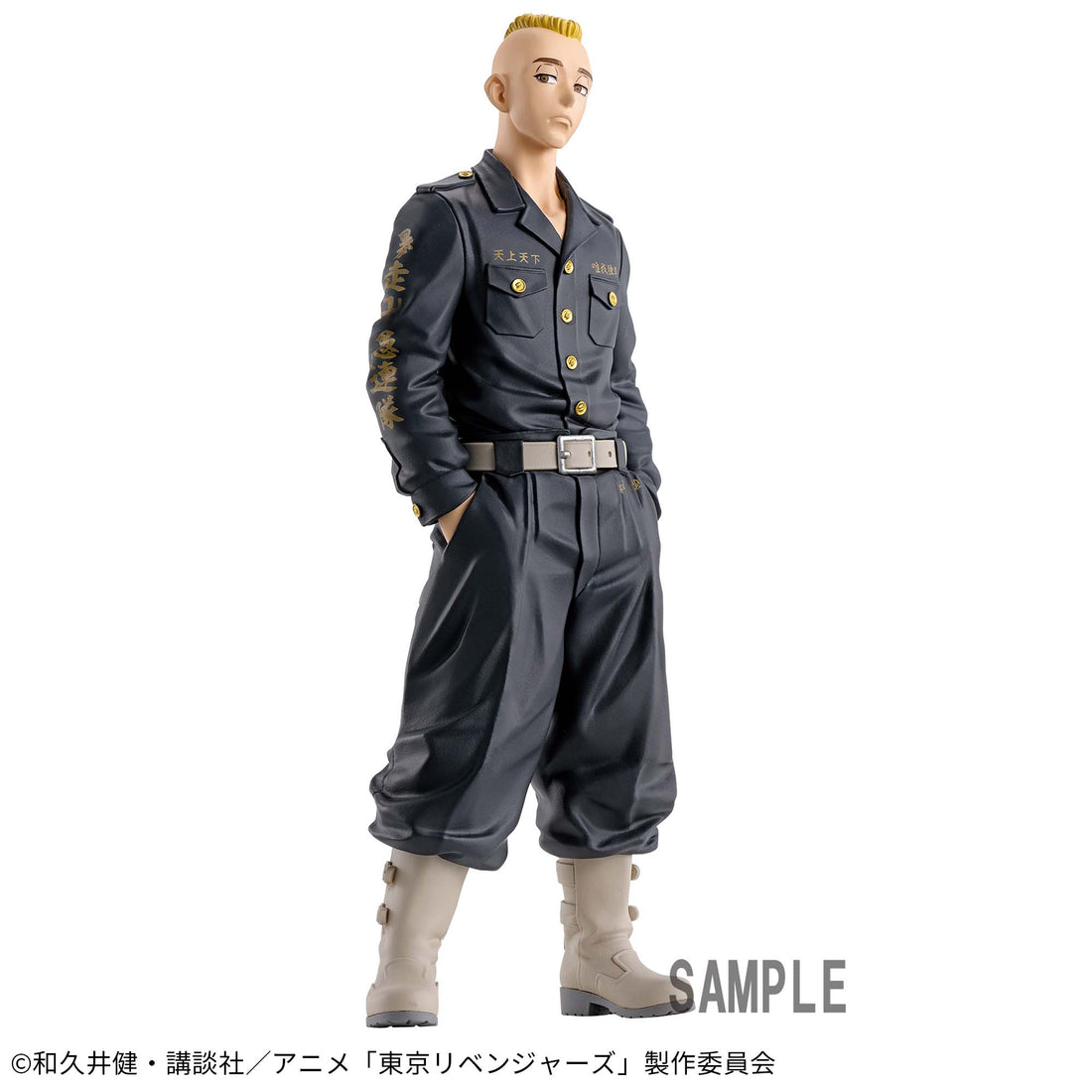 Banpresto Crane Game Tokyo Revengers Yasuhiro Muto Mucho Figure main product photo