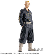 Banpresto Crane Game Tokyo Revengers Yasuhiro Muto Mucho Figure main product photo