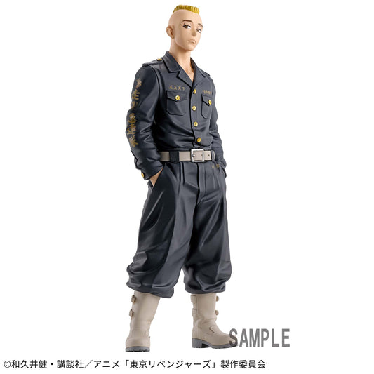 Banpresto Crane Game Tokyo Revengers Yasuhiro Muto Mucho Figure main product photo