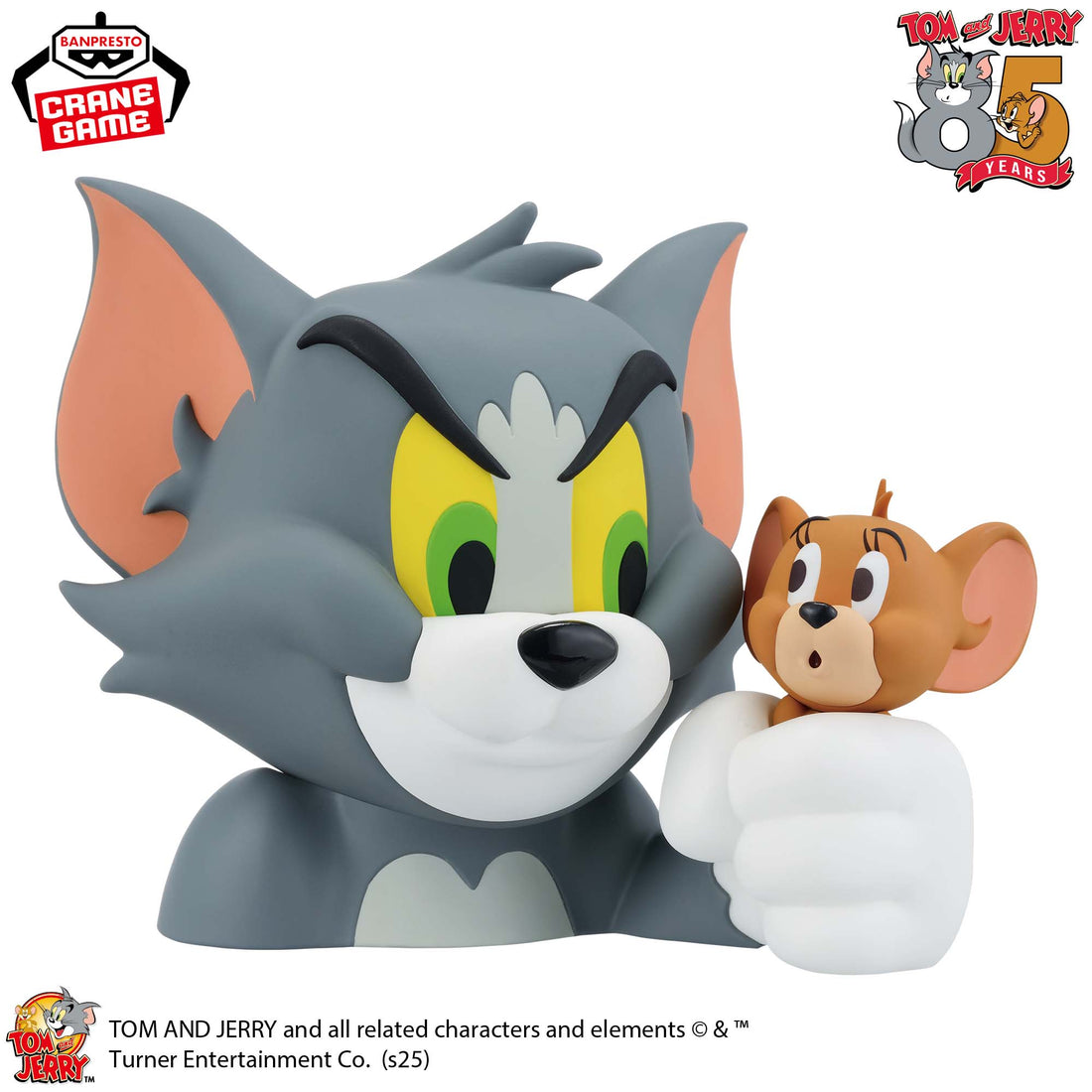 Banpresto Crane Game Tom and Jerry Tom Holding Jerry Soft Vinyl Figure alternate product photo 2