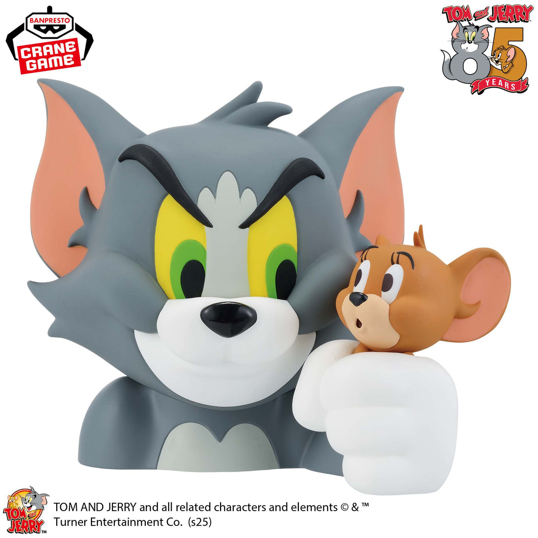 Banpresto Crane Game Tom and Jerry Tom Holding Jerry Soft Vinyl Figure alternate product photo 3