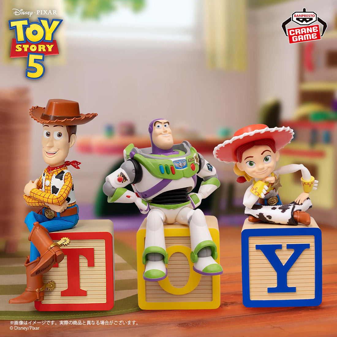 Banpresto Crane Game Toy Story 5 Buzz Lightyear Break time collection Figure alternate product photo 3