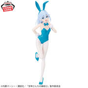 Banpresto Crane Game Tying the Knot with an Amagami Sister Asahi Amagami Bunny Version Figure alternate product photo 2