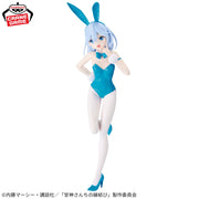 Banpresto Crane Game Tying the Knot with an Amagami Sister Asahi Amagami Bunny Version Figure alternate product photo 3
