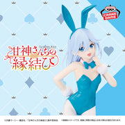 Banpresto Crane Game Tying the Knot with an Amagami Sister Asahi Amagami Bunny Version Figure main product photo