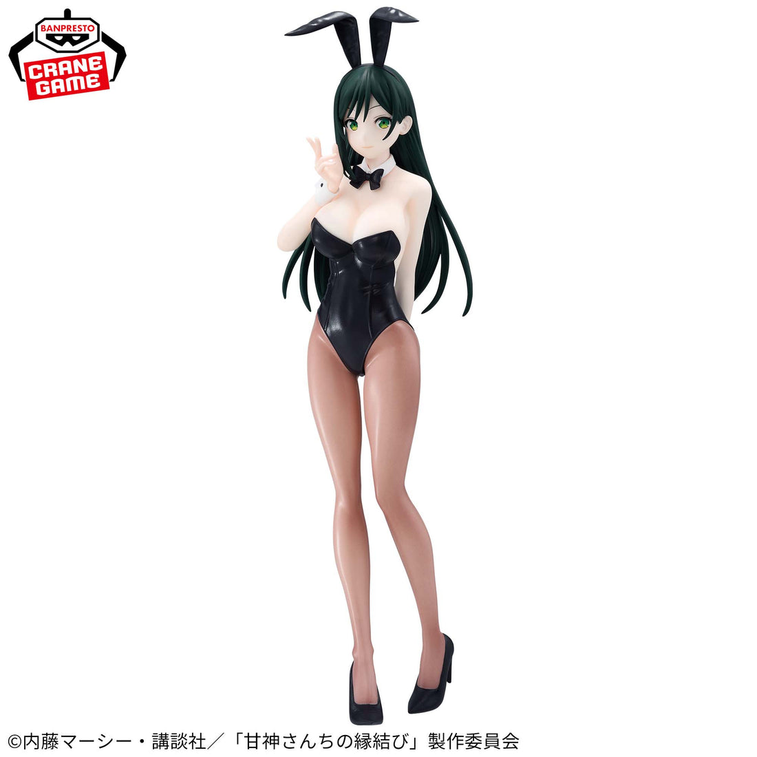 Banpresto Crane Game Tying the Knot with an Amagami Sister Yae Amagami Bunny Version Figure alternate product photo 2