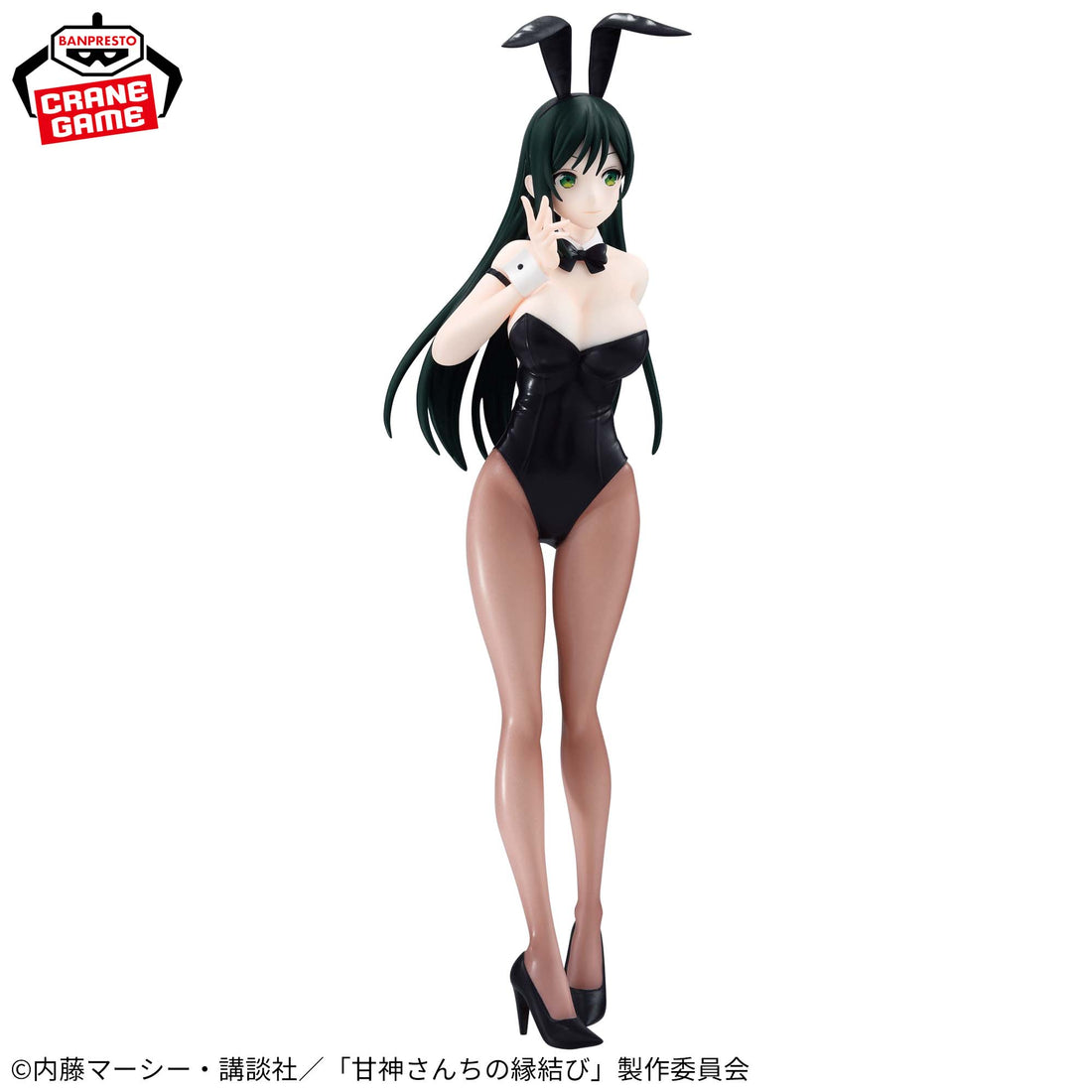 Banpresto Crane Game Tying the Knot with an Amagami Sister Yae Amagami Bunny Version Figure alternate product photo 3