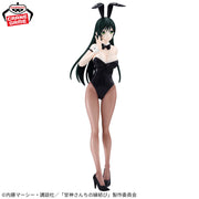 Banpresto Crane Game Tying the Knot with an Amagami Sister Yae Amagami Bunny Version Figure alternate product photo 3